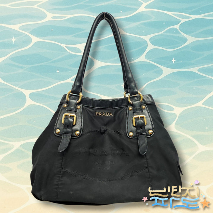 [BUNJANG] PRADA Re-Nylon Mandu Bag / PRADA 프라다 리나일론 만두백
