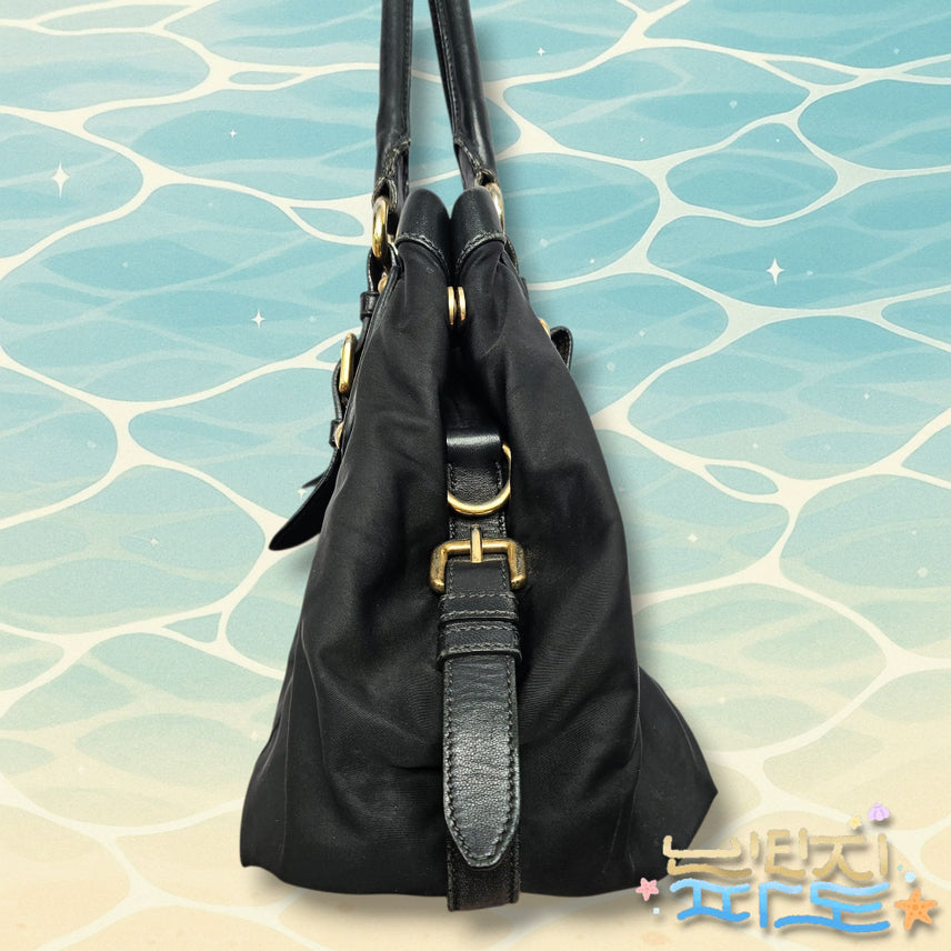[BUNJANG] PRADA Re-Nylon Mandu Bag / PRADA 프라다 리나일론 만두백