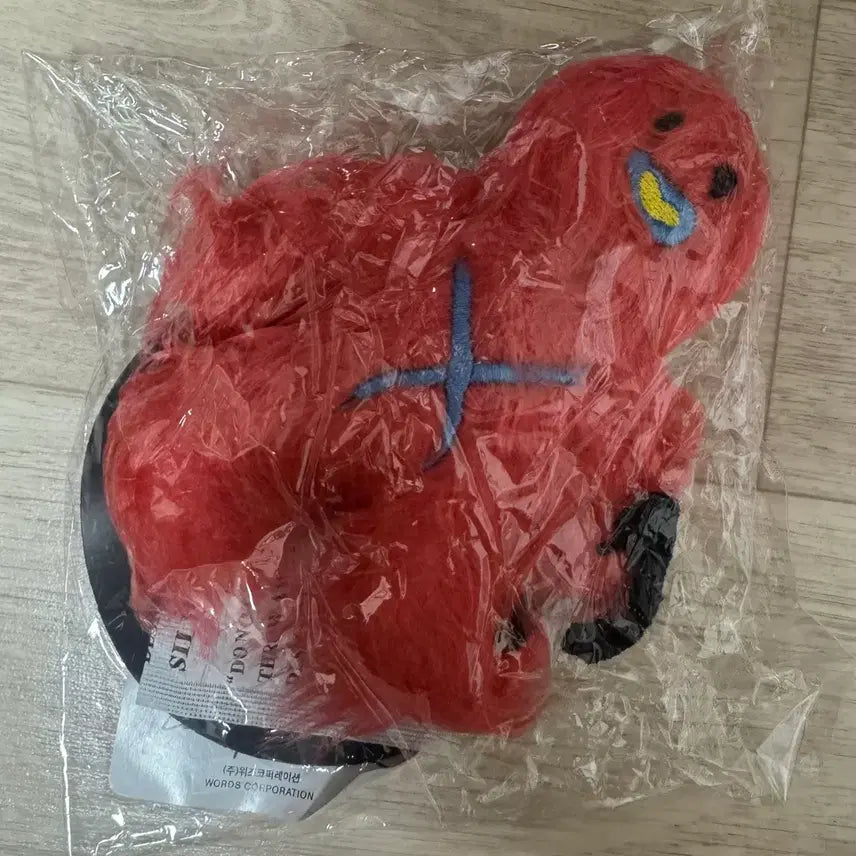 [BUNJANG] Larry Clark Punk Picasso Keychain / 래리클락 펑크 피카소 키링