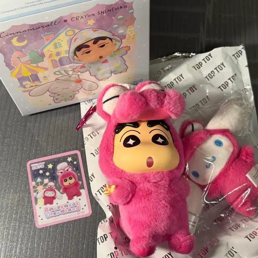 [BUNJANG] TopToy Crayon Shin-chan &amp; Cinnamoroll Amusement Dreamland Collaboration Figure / 탑토이 짱구 시나모롤 어뮤즈먼트 드림랜드 피규어 판매