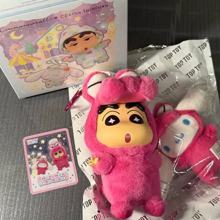 [BUNJANG] TopToy Crayon Shin-chan &amp; Cinnamoroll Amusement Dreamland Collaboration Figure / 탑토이 짱구 시나모롤 어뮤즈먼트 드림랜드 피규어 판매