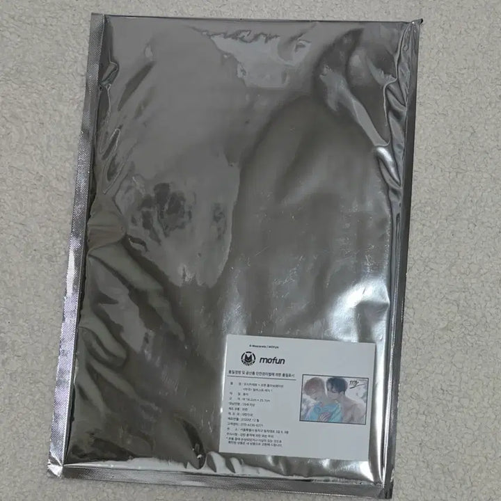 [BUNJANG] Moskareto Makgye Color Print / 모스카레토 모펀 마귀 색지 원가양도