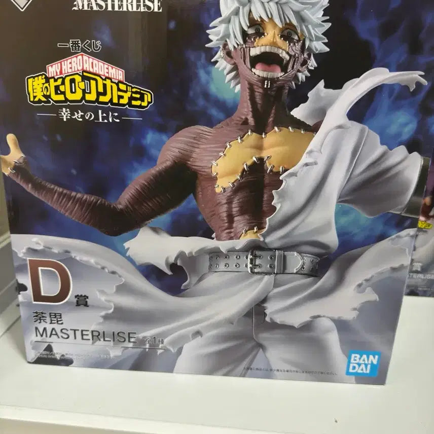 [BUNJANG] My Hero Academia Dabi D Prize Figure / 나의 히어로 아카데미아 다비 D상