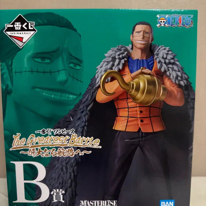 [BUNJANG] One Piece Crocodile Masterpiece Figure (Unsealed) / 개봉 양품) 원피스 크로커다일 MASTERLISE 피규어