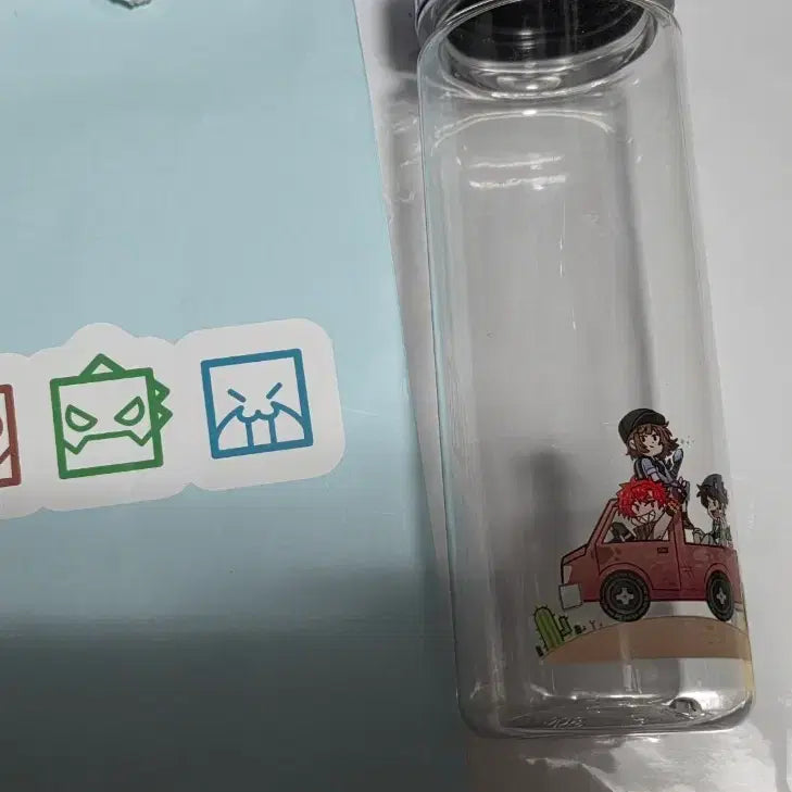 [BUNJANG] Dead Fathers Water Bottle / 데드파더스 물병