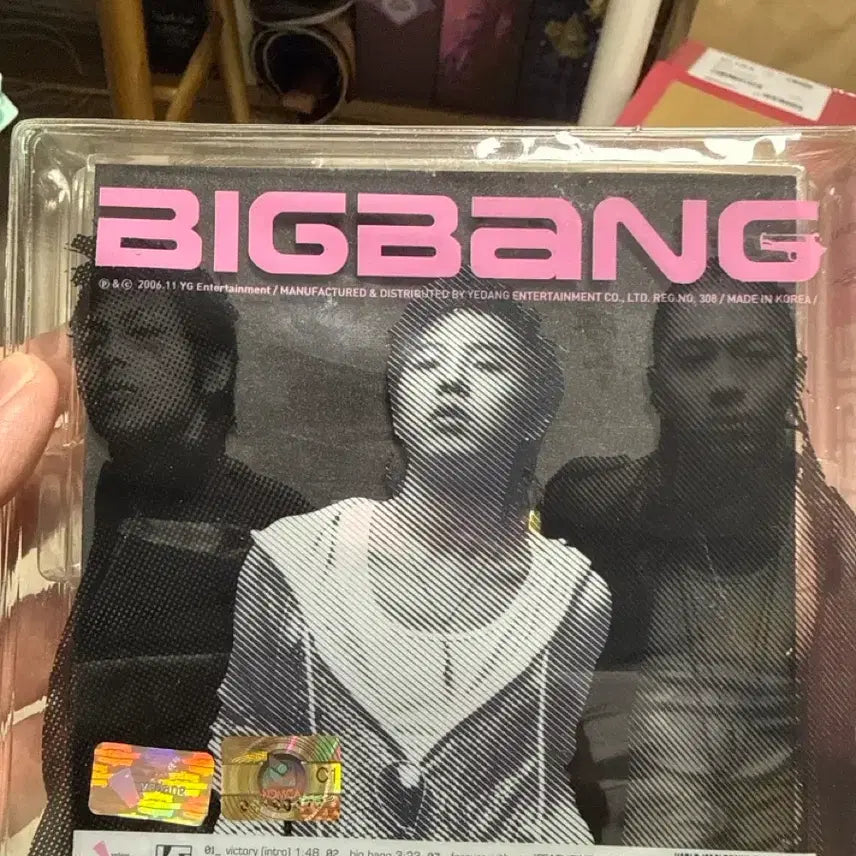 [BUNJANG] BIGBANG Daesung Single 3 Album Mount Included / 빅뱅 앨범 싱글3집 대성 마운트 포함