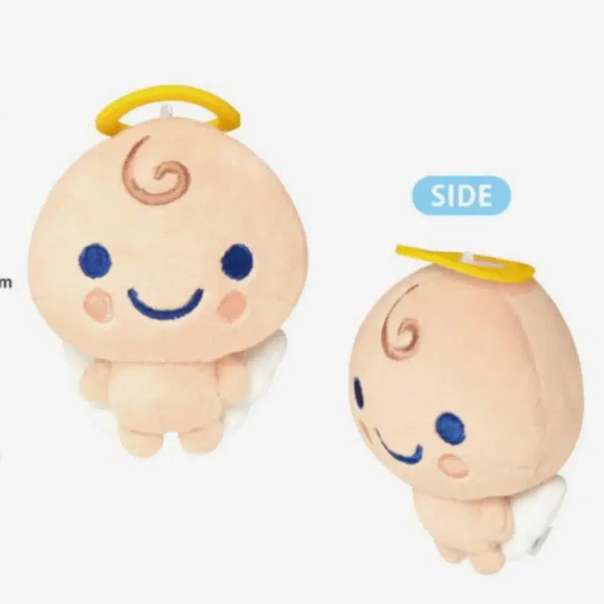 [BUNJANG] Tamagotchi Tenshichi Charm / 다마고치 텐시치 키링