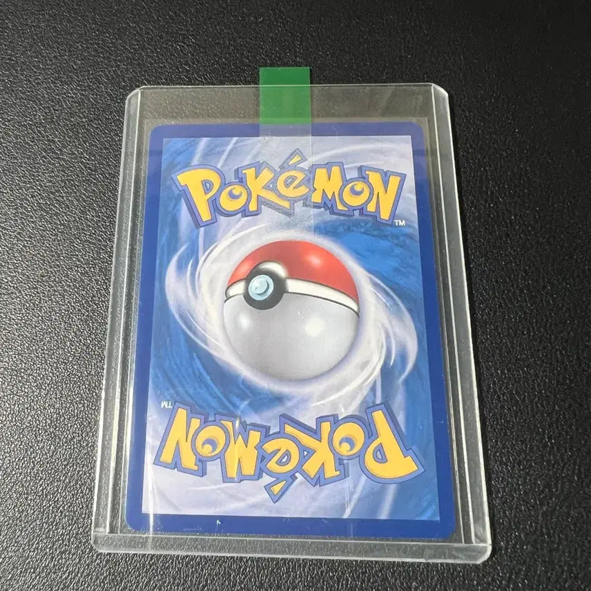 [BUNJANG] Pokemon Card Booster EX SAR (sv8a 202/187) / 포켓몬카드 부스터ex SAR (sv8a 202/187)