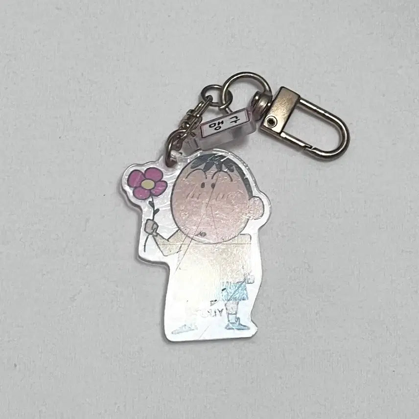 [BUNJANG] Maenggu Acrylic Keyring / 맹구 아크릴 키링