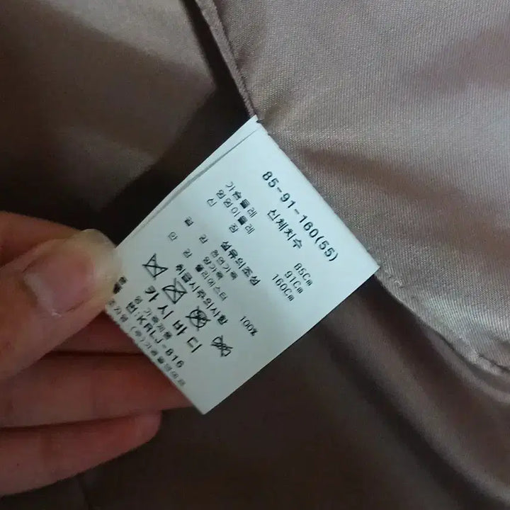 [BUNJANG] Cassibody Vintage Leather Jacket / 카시바디 빈티지 가죽자켓 팝니다