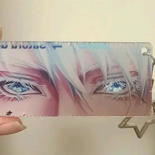 [BUNJANG] Jujutsu Kaisen Satoru Gojo Eye Acrylic Keychain / 주술회전 고죠 사토루 눈동자 키링