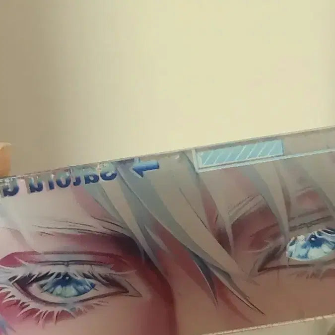 [BUNJANG] Jujutsu Kaisen Satoru Gojo Eye Acrylic Keychain / 주술회전 고죠 사토루 눈동자 키링