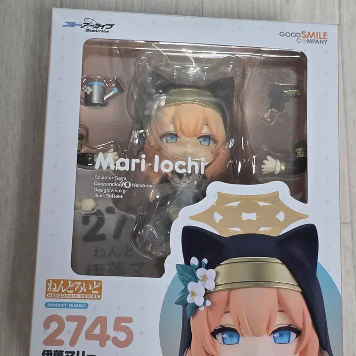 [BUNJANG] Blue Archive Mari Nendoroid Special Edition with POB / 블루아카이브 마리 넨도로이드 특전판