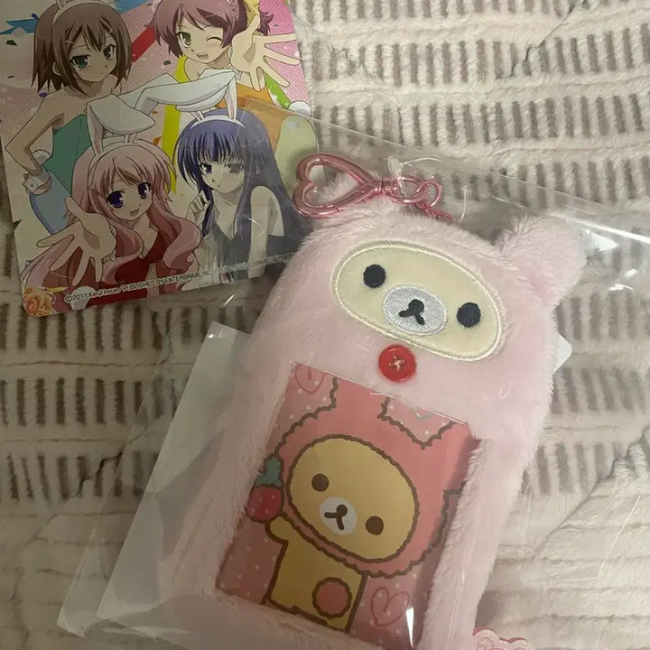 [BUNJANG] Rilakkuma Korilakkuma Rabbit Photocard Holder with Charm / 코리락쿠마 가득 시리즈 우사기 토끼 포카홀더