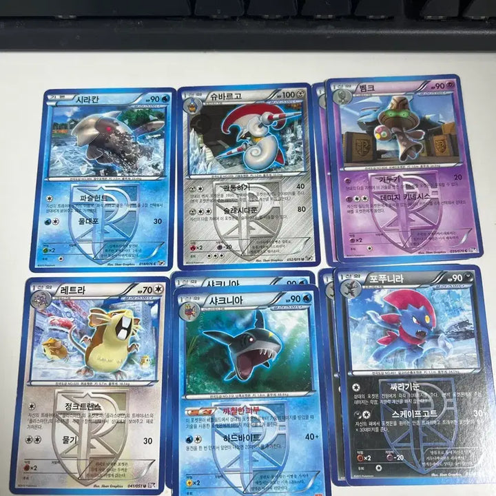 [BUNJANG] Pokemon Card BW Plasma Series Bundle Set / 포켓몬카드 bw 플라즈마 시리즈 일괄 판매합니다