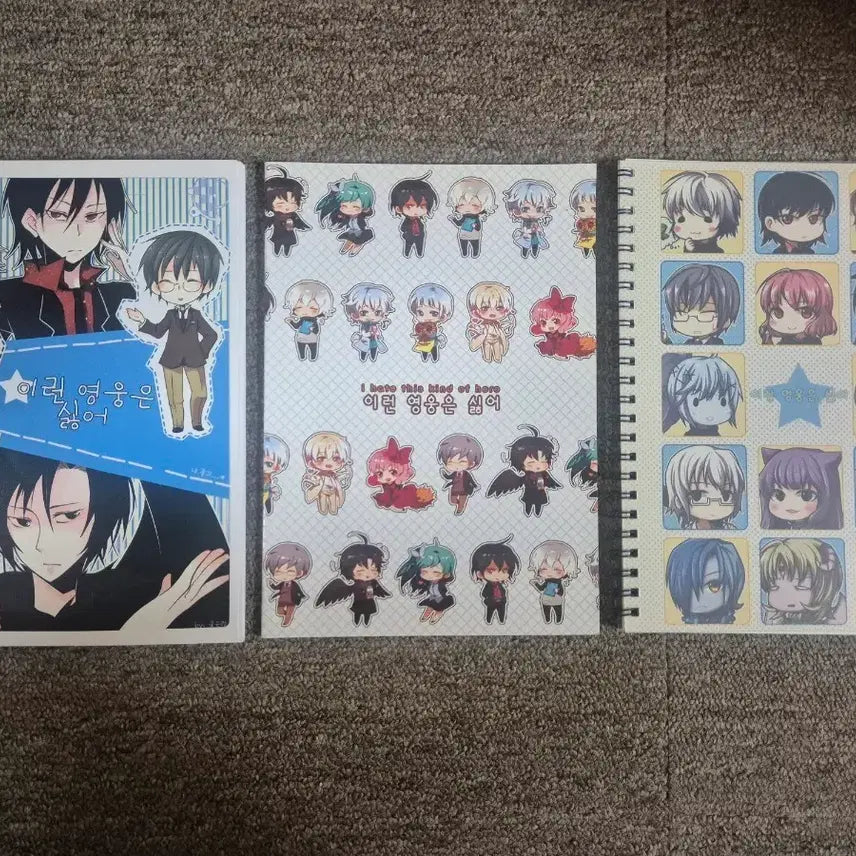 [BUNJANG] Yuruhir (I Hate This Kind of Hero) Official Goods Notebook Collection / [2차 굿즈] 이런 영웅은 싫어 무지 노트 모음