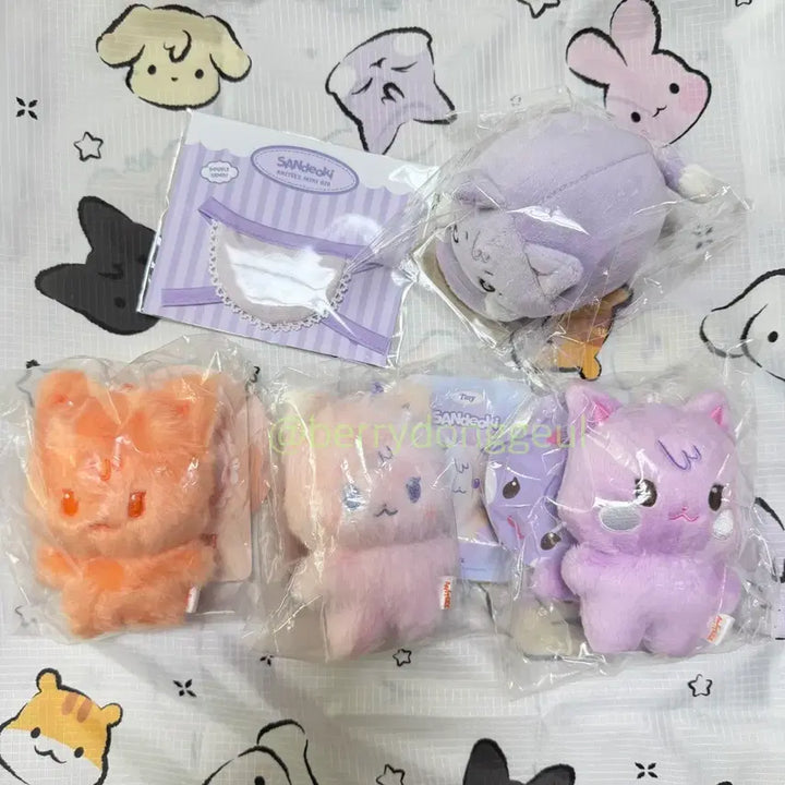 [BUNJANG] ATEEZ San Tiny Doll Bundle Set / 애니티즈 산덕이 에이티즈 산 포카 믹스 타이니 인형 aniteez