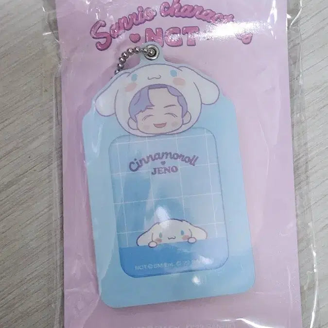 [BUNJANG] NCT Jeno Cinnamoroll Photocard Holder / NCT 산리오 시나모롤 제노 증사 키링 홀더