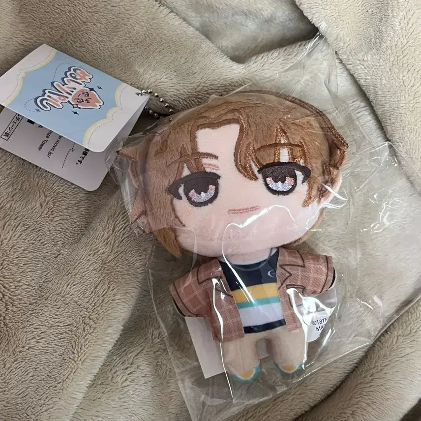 [BUNJANG] AITRY Nanaki Hamameguri Nui Nui Paru Plush / 에이트리 18trip 나나키 하마메구리 누이 누이파루