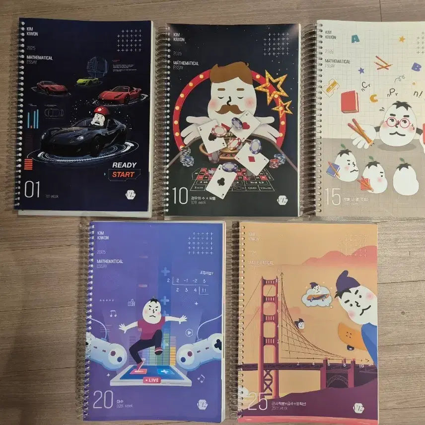 [BUNJANG] 2025 Kim Ki-won Math Reasoning Textbook Set / 2025 수리논술 시대인재 김기원 수리논술 교재 [24권, 전권]