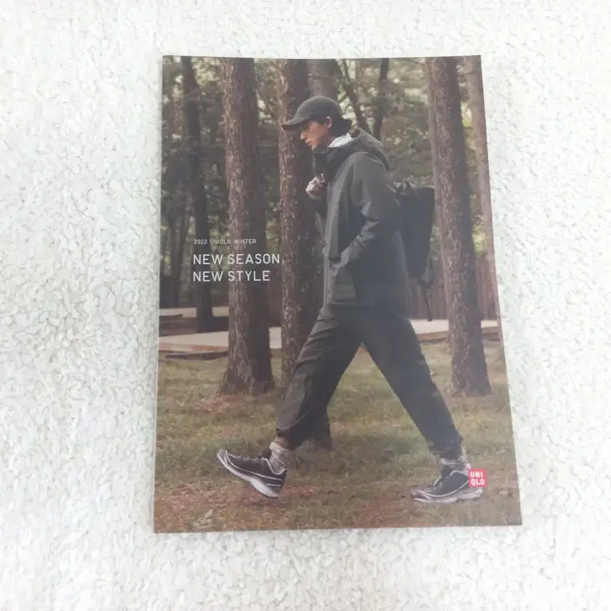 [SOLD OUT] 유니클로 매거진 라이프웨어 2022 Fall Winter 123페이지