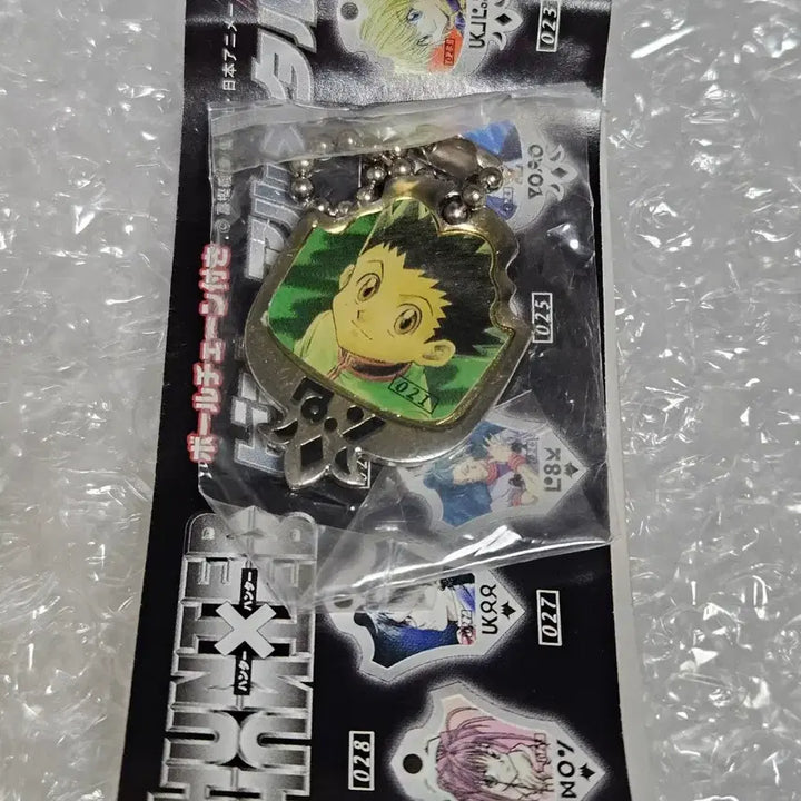 [BUNJANG] Hunter x Hunter Gon Visual Metal Keychain (Classic Gacha, Sealed) / 헌터X헌터 곤 비주얼 메탈 키링 고전 가챠 미개봉 헌헌 헌터헌터