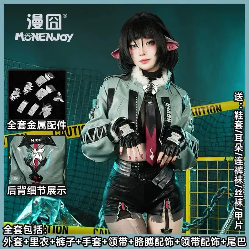 [BUNJANG] Zenless Zone Zero Jane Do Cosplay Set (M Size) / (5/17 발송)몬앤조이샵 젠레스존제로 젠존제 제인도 M 코스프레풀셋