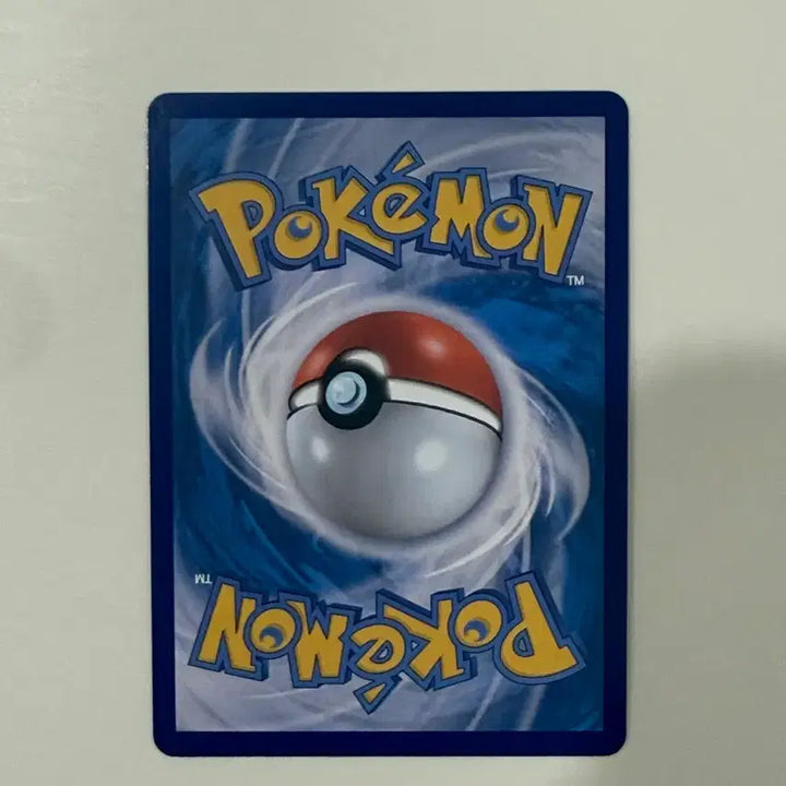 [BUNJANG] Pokemon Card Lillie&