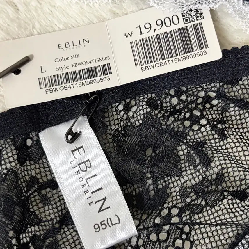[BUNJANG] Eblin Bra and Panty Set / 에블린 브라 팬티 세트 새상품