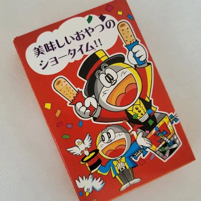 [BUNJANG] Umaibo Trump Cards / 우마이봉 트럼프 카드