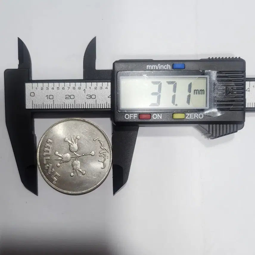 [BUNJANG] Israel Limited Edition Silver Coin K70 / [은화] 이스라엘 한정판 은화 K70