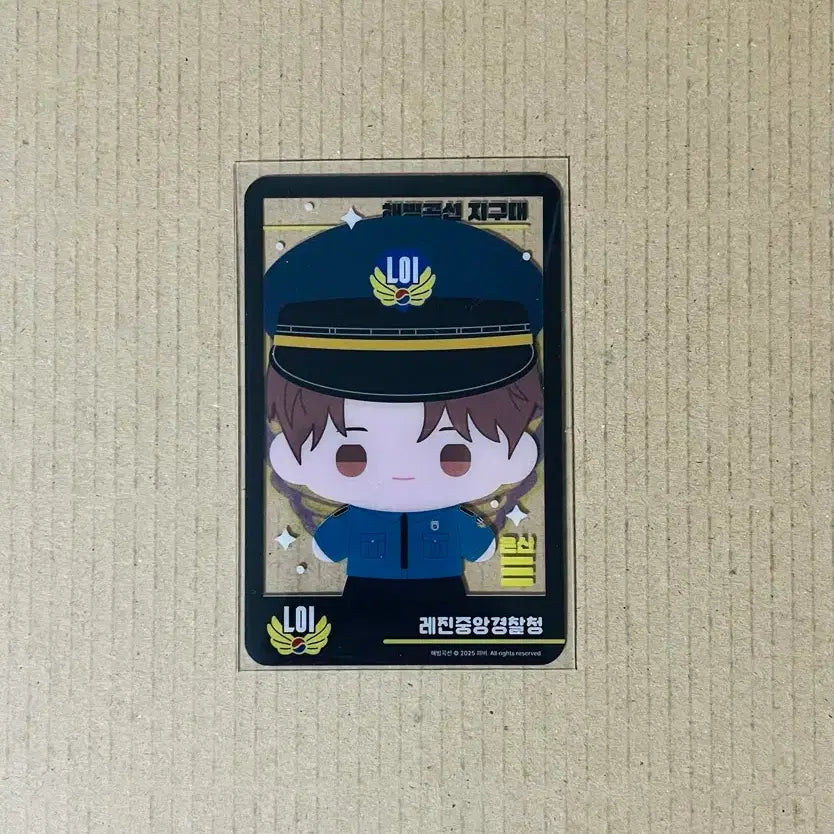 [BUNJANG] Lejin Bahb Thawing Curve Puppy Photocard / 레진 아밝 해빙곡선 뽀시래기 포토카드