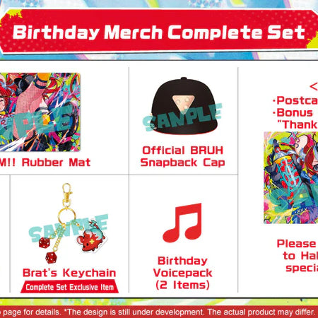 [SOLD OUT] 홀로라이브 EN 하코스 벨즈 22년 생일 컴플리트 세트