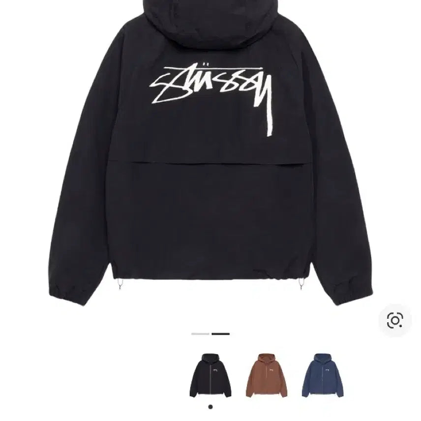 [BUNJANG] Stussy Nylon Beach Shell Jacket Windbreaker / 스투시 나일론 비치 쉘 자켓 바람막이