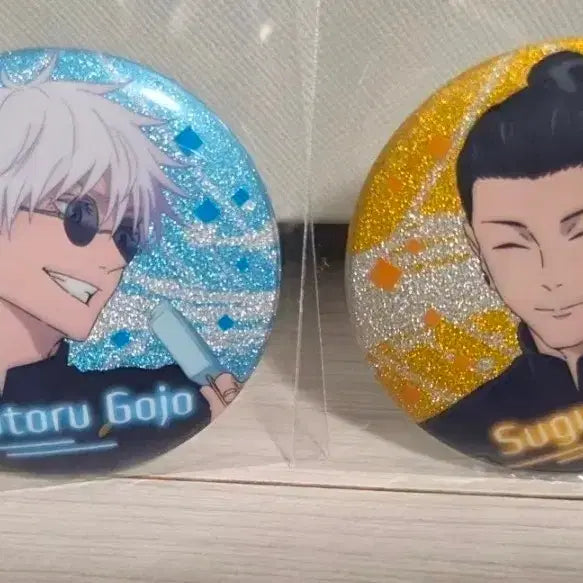 [BUNJANG] Jujutsu Kaisen Satoru Gojo &amp; Suguru Geto Glitter Can Badge Set / 주술회전 고죠 게토 글리터 캔뱃지