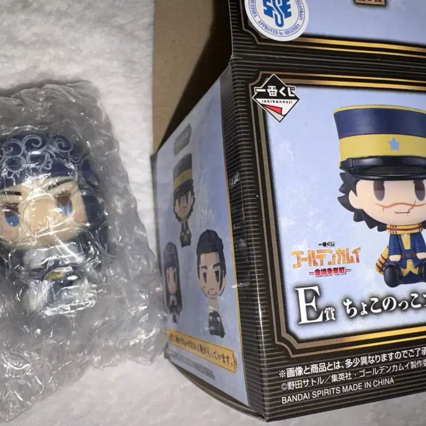 [BUNJANG] Golden Kamuy Chokonokko Figure Asirpa / 골든카무이 초코놋코 E상 아시리파 미개봉