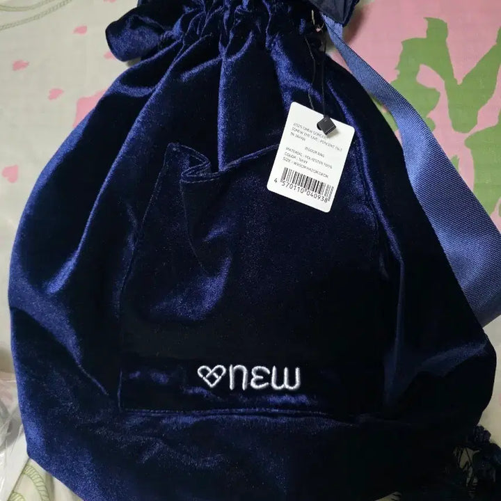 [BUNJANG] Onew Japan Velour Bag Unsealed / 온유재팬 벨루어 가방 개봉 미사용