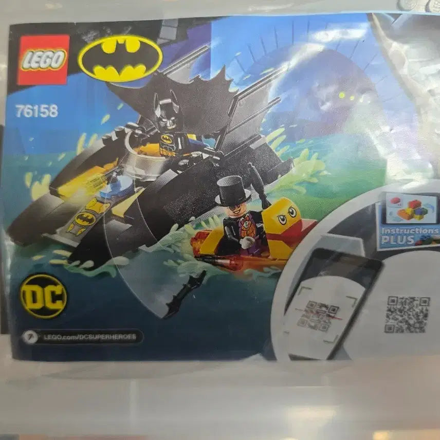 [BUNJANG] LEGO DC Batman 76158 Batboat The Penguin Chase / 레고 DC 배트맨 76158 배트보트 펭귄 추격전