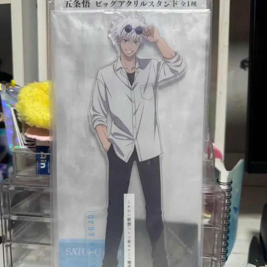 [BUNJANG] Jujutsu Kaisen Satoru Gojo 5th Anniversary Ichiban Kuji E Prize Acrylic Stand / 주술회전 고죠 사토루 5주년 기념 쿠지 제일복권 E상 아크릴스탠드 양도