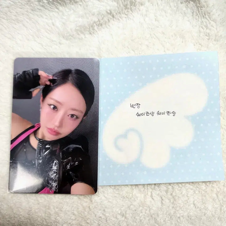 [BUNJANG] KIOF Juyul Who Is She (Who Ver.) Photocard / 키오프 쥴리 who is she (who ver) 포카