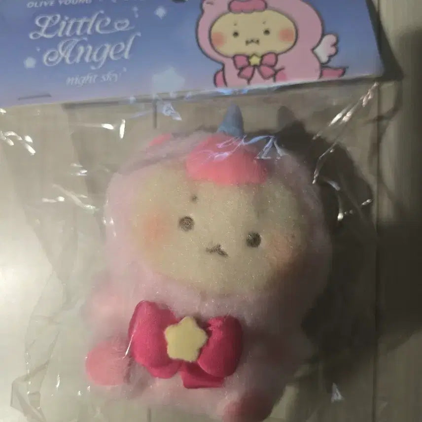 [BUNJANG] Manggeureonjin Gom Olive Young Unicorn Keyring (Sealed) / 망그러진 곰 올리브영 유니콘 키링 미개봉