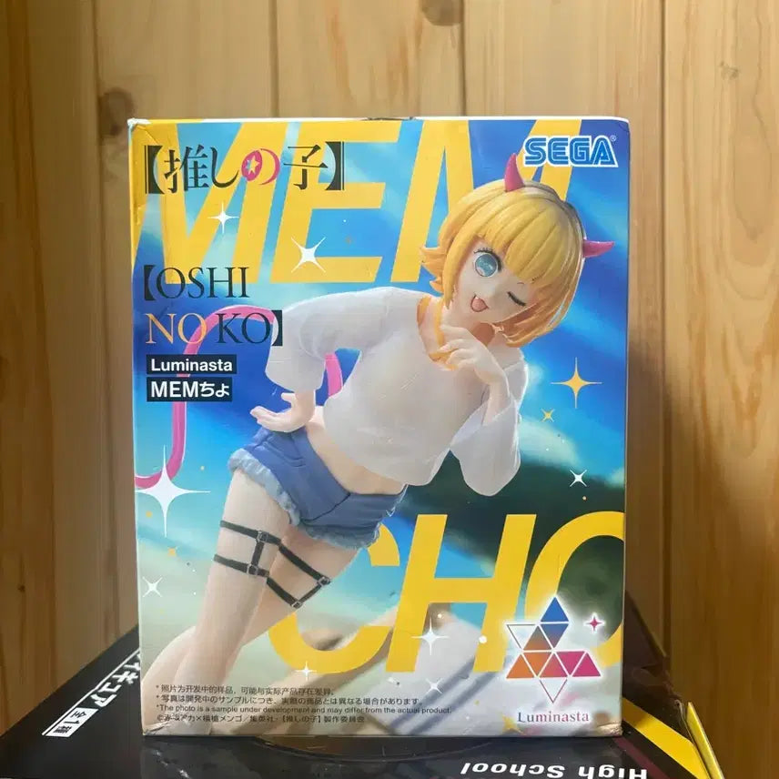 [BUNJANG] Oshi no Ko Mencocho Luminasta Figure / 최애의 아이 메무쵸 루미나스타 피규어