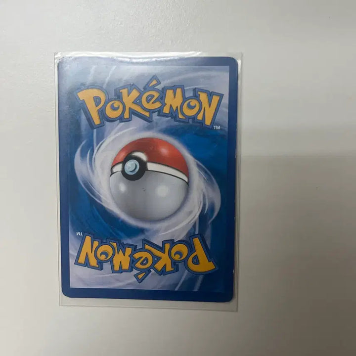 [BUNJANG] Pokemon 20th Anniversary Pikachu Card / 2016년 포켓몬 20주년 기념 피카츄 카드