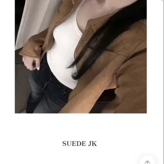 [BUNJANG] AUBBLY Suede Jacket / 에이블리 스웨이드 자켓