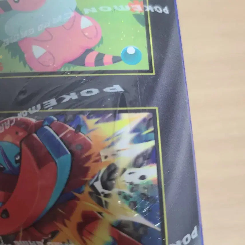 [BUNJANG] Pokemon Card Ninja Spinner (Shrink Wrap) / 포켓몬카드  닌자스피너(슈링크o)