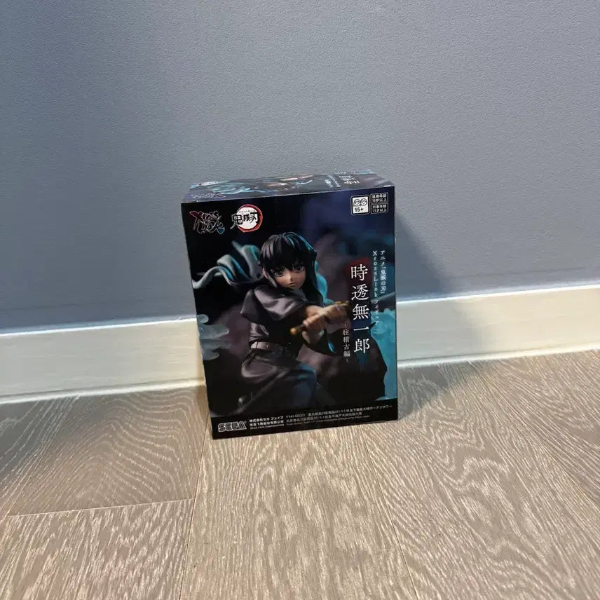 [BUNJANG] Sega Demon Slayer Muichiro Tokito Figure / 세가 귀멸의 칼날 토키토 무이치로 피규어