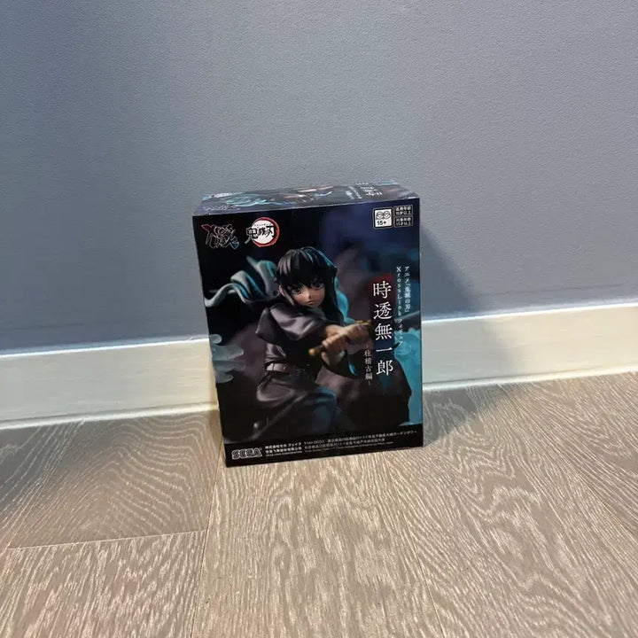 [BUNJANG] Sega Demon Slayer Muichiro Tokito Figure / 세가 귀멸의 칼날 토키토 무이치로 피규어