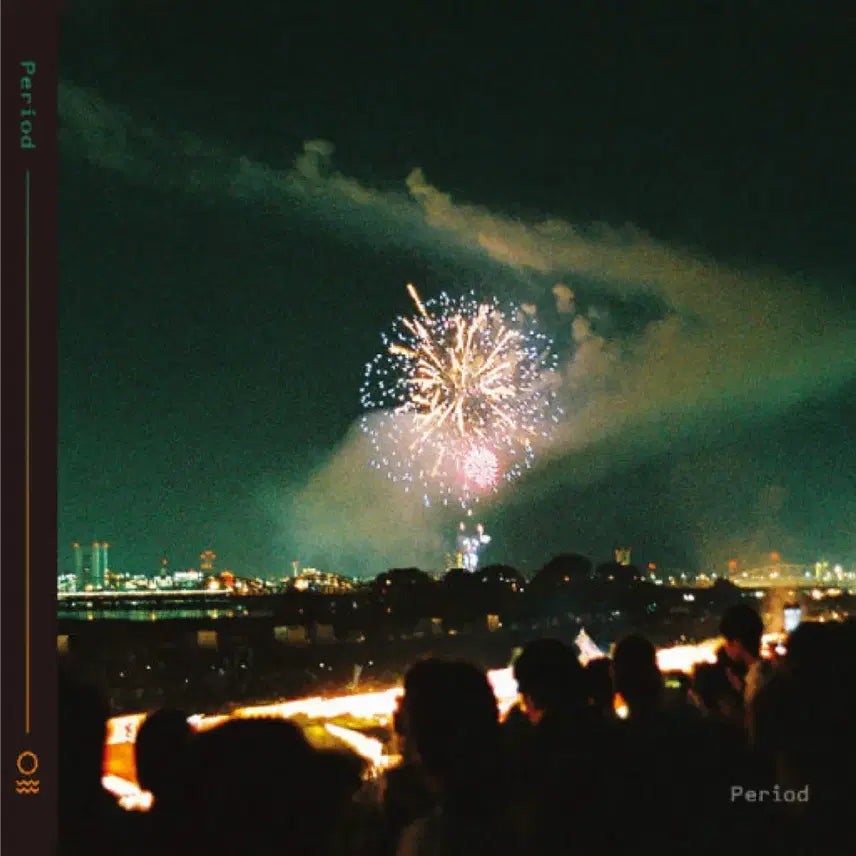 [BUNJANG] Jadal Period CD Purchase / 구매))) 재달 period cd 구매합니다
