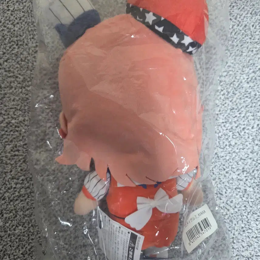 [BUNJANG] Hololive EN Kiara Takanashi Plush / 홀로라이브 EN 타카나시 키아라 인형