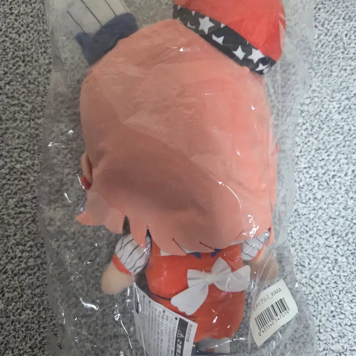 [BUNJANG] Hololive EN Kiara Takanashi Plush / 홀로라이브 EN 타카나시 키아라 인형